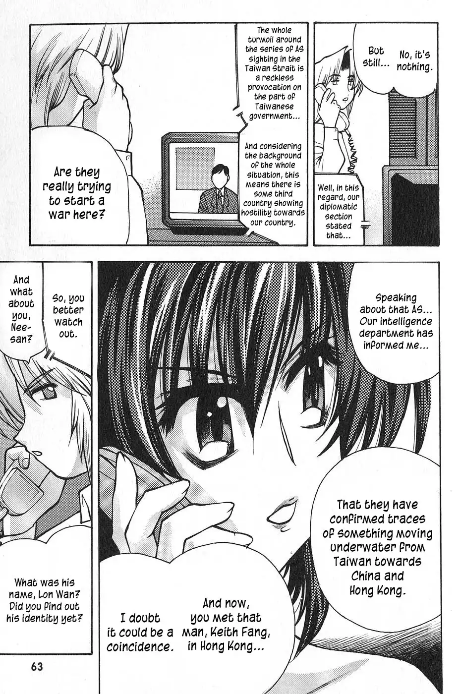 Full Metal Panic! Surplus Chapter 2 19